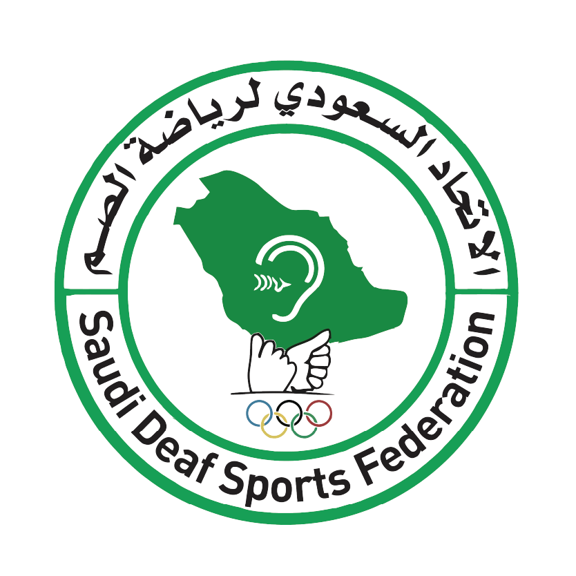 Saudi Deaf Sports Federation Logo